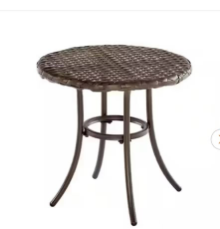 Stylewell Woven Accent Table